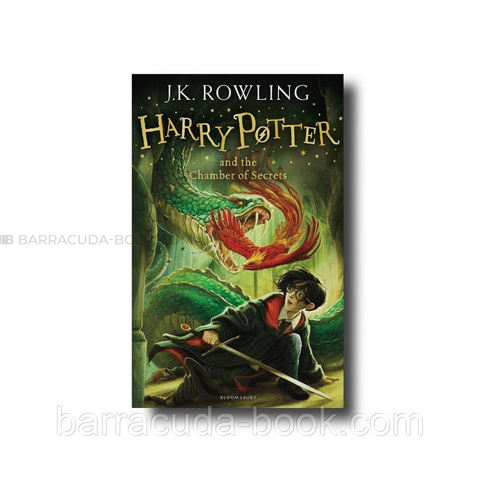 J.K. Rowling - Harry Potter and the Chamber of Secrets -7449 фото